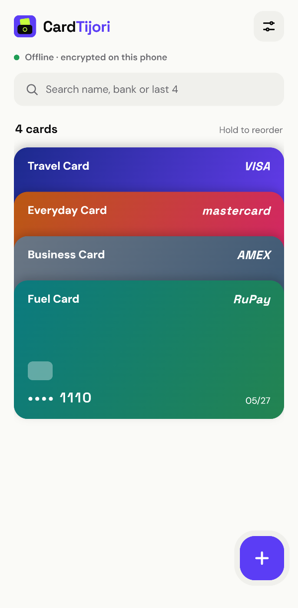 Home screen with a stack of four cards